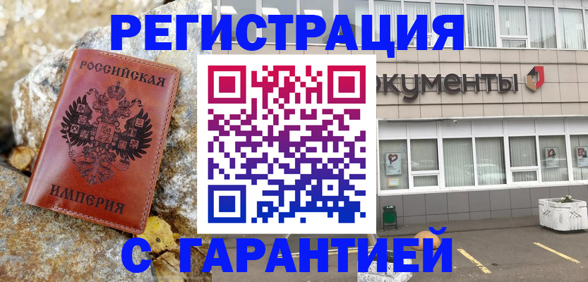 форма 3 в Красноуфимске